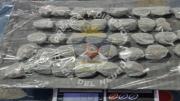 San Patricio del Chañar: una banda narco se rearmó con varios kioscos pero la fiscalía logró desbaratarla