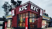 KFC en Córdoba: ¿inminente anuncio de la famosa franquicia de pollo frito?