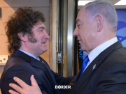 Crecen las posibilidades de una visita de Netanyahu a Javier Milei