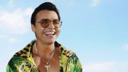 Conciertos en Venezuela: Kingtana anuncia fechas de su “Verano Beach Party” en tres ciudades del país