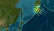 Alerta de tsunami en el océano Pacífico tras un fuerte terremoto en la costa este de Rusia