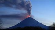 Alerta Mundial: ¿Puede un terremoto provocar la erupción de un volcán?
