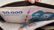 El Banco Nación sorprendió con otra suba de intereses en el plazo fijo a 30, 60 y 120 días