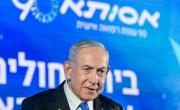 El premier israelí visita el país en septiembre