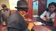 Gestora Pública anuncia la fecha del pago de pensiones correspondiente al mes de julio