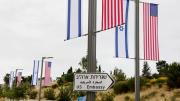 Récord de apoyo en el Senado de Estados Unidos para frenar la venta de armas a Israel