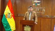 Gobierno revela que Banco Unión compra dólares al tipo de cambio paralelo para entregar a Cifabol