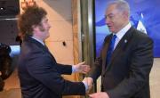 Mientras el mundo acusa a Israel de provocar una hambruna en Gaza, Milei quiere recibir a Netanyahu en la Rosada