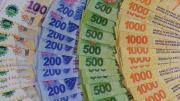 Inversiones de corto plazo: los fondos money market pierden efectividad y los expertos sugieren alternativas