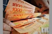 Sustrajeron $ 1,5 millones de un vehículo a un repartidor en La Banda