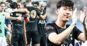 Emotiva despedida de Son Heung-Min en su último partido con el Tottenham tras 10 años en el club