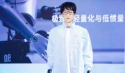 Robot humanoide ingresa a la universidad por primera vez