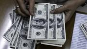 El dólar oficial comienza la semana en baja: ¿A cuánto cotiza este lunes?