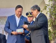 BCB entrega el billete y monedas conmemorativas al Bicentenario de Bolivia