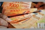 Rompieron una puerta de vidrio de un comercio y robaron 2 millones de pesos