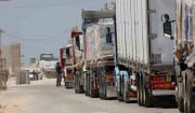 Israel permitirá el ingreso parcial de productos del sector privado a Gaza