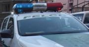 Hallan el cadáver de un hombre con signos de violencia a un costado de la carretera en el trópico de Cochabamba