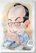 Diez años, Luis Ramiro