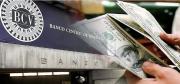 Cotización del Dólar en Venezuela este jueves 07 de agosto 2025