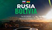 La FBF anuncia partido amistoso entre la Verde y Rusia