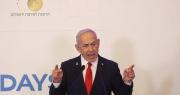El Gobierno de Israel aprueba el plan militar de Netanyahu para ocupar la Ciudad de Gaza