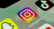 Pestaña de amigos, repost y mapa social: Las nuevas herramientas de Instagram de las que todos están hablando