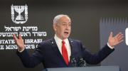 Israel lanzará muy pronto su ofensiva hacia los dos últimos bastiones de Hamás en Gaza