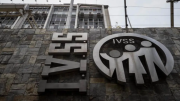 IVSS: requisitos y pasos para activar la pensión por incapacidad 