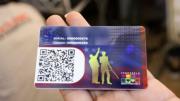 Pendientes del Sistema Patria: revisa las fechas de pago por Ingreso de Guerra Económica de agosto