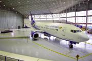 Hangar de mantenimiento de aviones de BoA cuenta con certificación y presta servicio a otras aerolíneas
