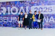 Venezuela participa en II edición de Olimpiada Internacional de IA en China