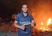 Venezuela condena el vil asesinato del equipo de prensa de Al Jazeera por el ejército genocida de Israel