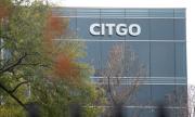Gold Reserve y Vitol compiten por el control de Citgo en subasta en Estados Unidos – Correo del Caroní