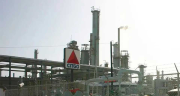 Gold Reserve y Vitol se disputan el control de Citgo en la recta final de la subasta judicial