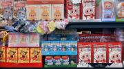 Misterio resuelto: recuperan figuras Labubu de $30 mil robadas en una tienda de California