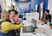 Saime realizará jornada nacional para verificación de datos el 16 de agosto – Correo del Caroní