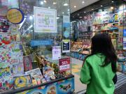 El Gobierno elimina trabas y controles a productos importados y promete 12.000 trámites menos por año