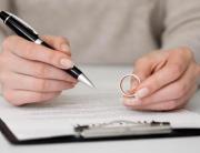 Asignación por Matrimonio de Anses: quiénes pueden pedirla y cómo inscribirse