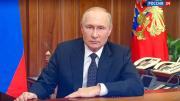 25 años de mandato: conoce los presidentes estadounidenses con los que se ha reunido Putin
