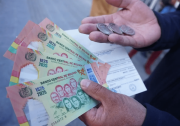BCB habilita venta y canje del billete y monedas del Bicentenario en todo el país
