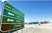 Potosí registra sismo de magnitud de 4,4 sin daños ni víctimas
