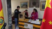 Resultados del voto en el exterior: PDC se impone ante Libre con una ligera ventaja