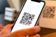El Qr concentró el 92% de los pagos digitales en Bolivia, al primer semestre del 2025