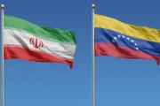 Irán condena amenazas militares de EEUU contra Venezuela y exige respeto a la soberanía