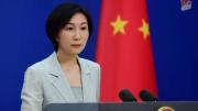 China rechazó al despliegue militar de EEUU en el mar Caribe: Nos oponemos al uso de la fuerza en las relaciones internacionales