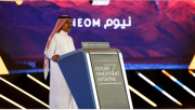 Arabia Saudita analiza trasladar la sede de los Juegos Asiáticos de Invierno 2029 por demoras en las obras del centro de ski