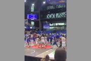 Incidente tras la Americup: se registró un cruce entre jugadores de Argentina y República Dominicana