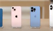 ¿Qué iPhone conviene comprar en 2025?: los mejores en relación calidad precio