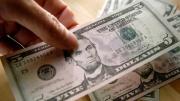 Dólar oficial se mantiene en alza: Así se cotizó este 25Ago