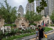Evergrande: este es el fin de la otrora más poderosa empresa inmobiliaria de China